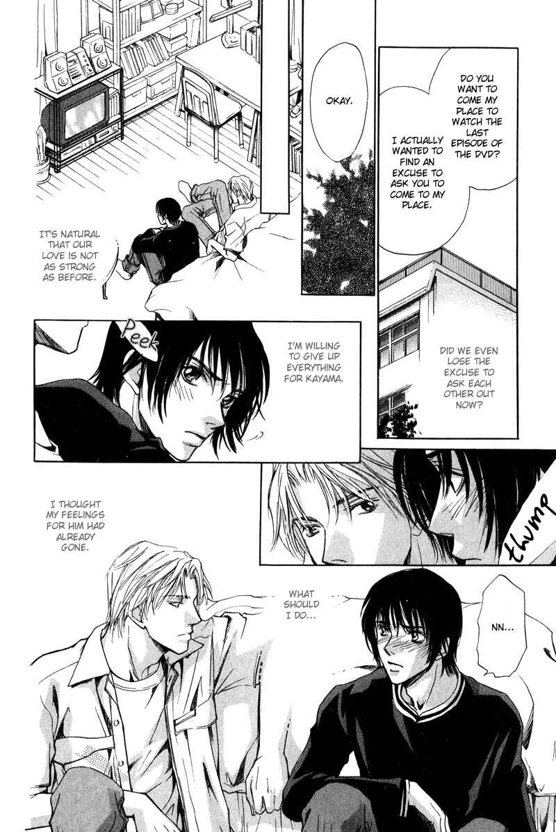 Page 19 Chapter 5 Falling into Love