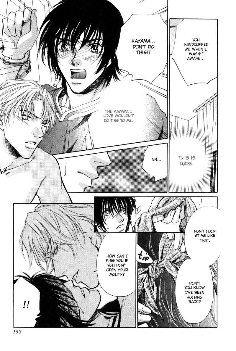 Page 24 Chapter 5 Falling into Love