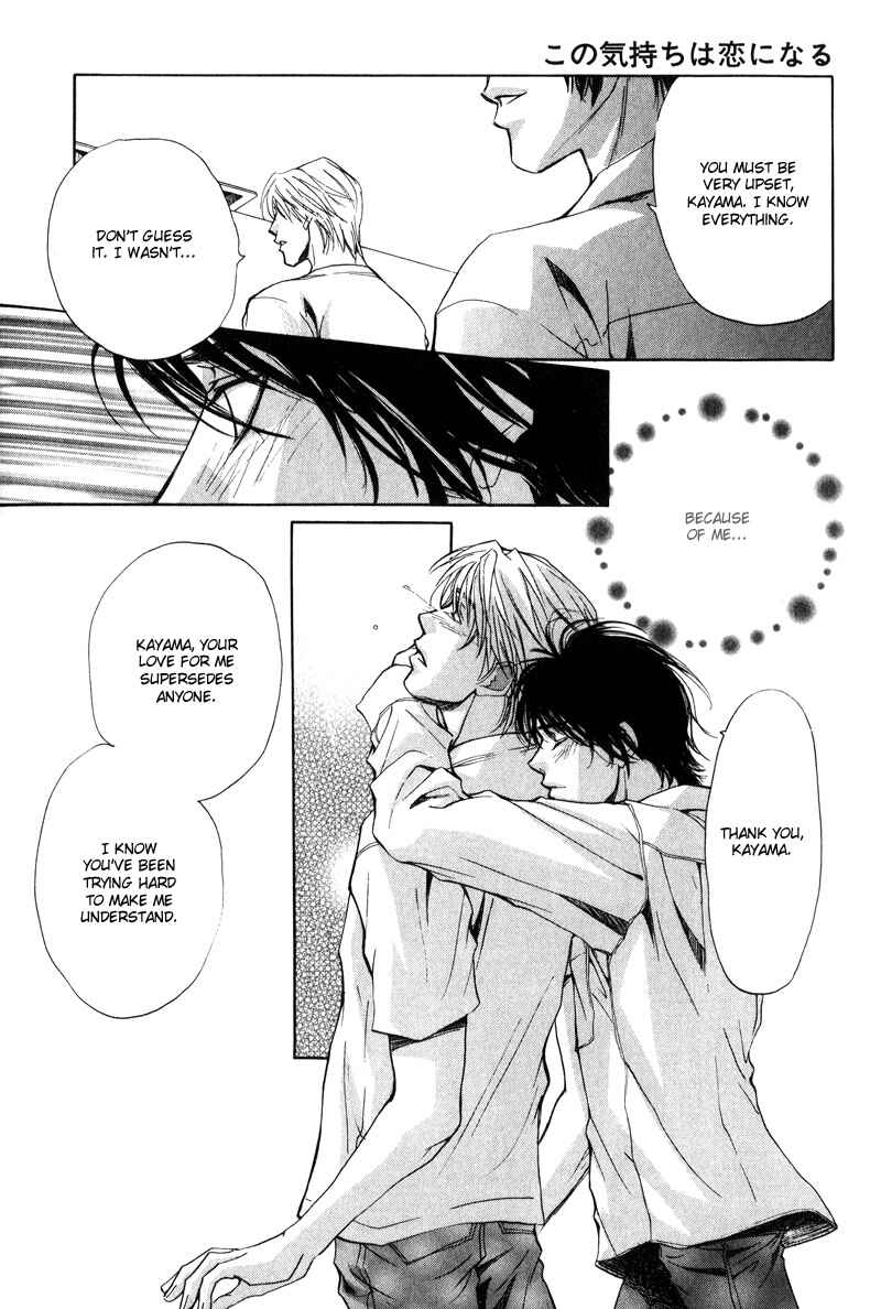 Page 37 Chapter 5 Falling into Love