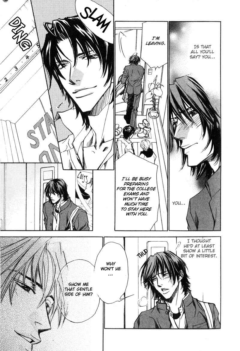 Page 15 Chapter 2 Falling into Love