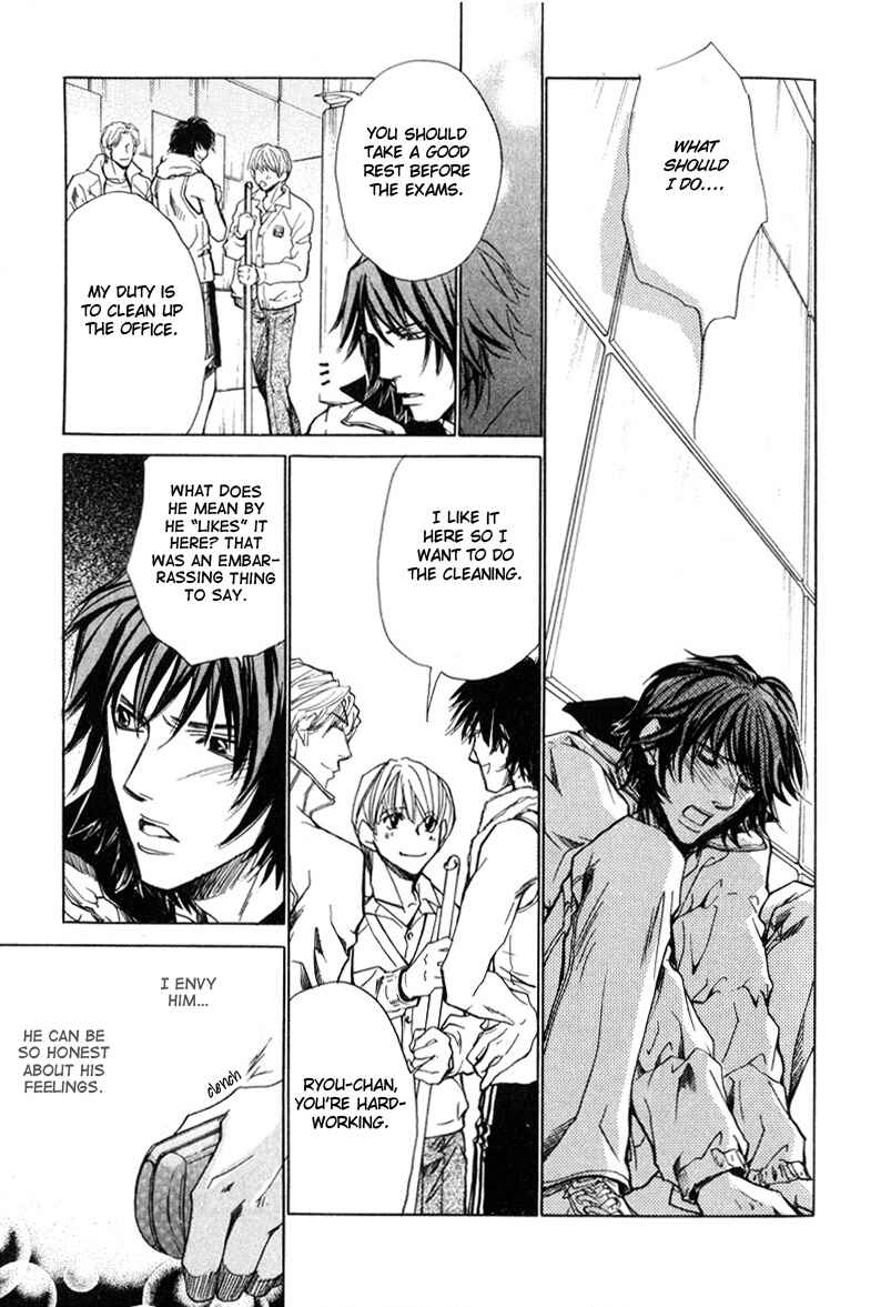 Page 23 Chapter 2 Falling into Love