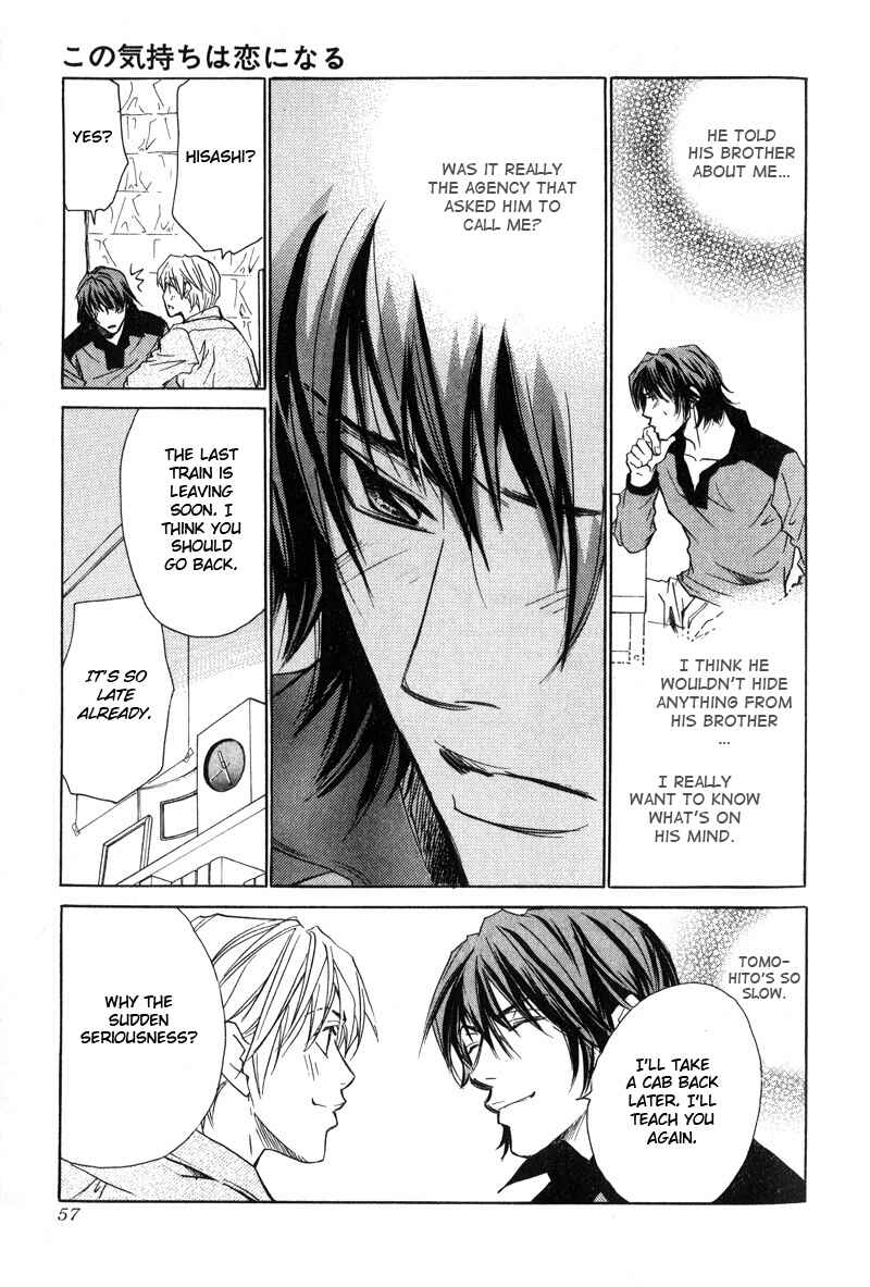 Page 27 Chapter 2 Falling into Love