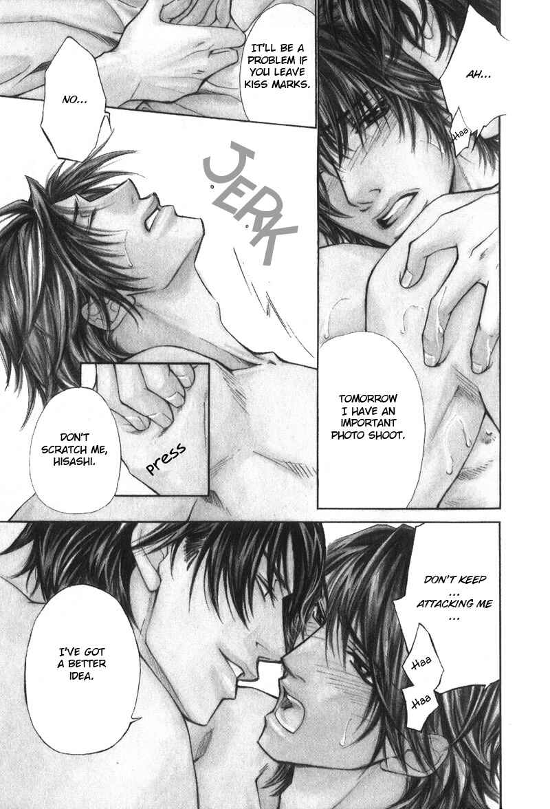 Page 7 Chapter 2 Falling into Love