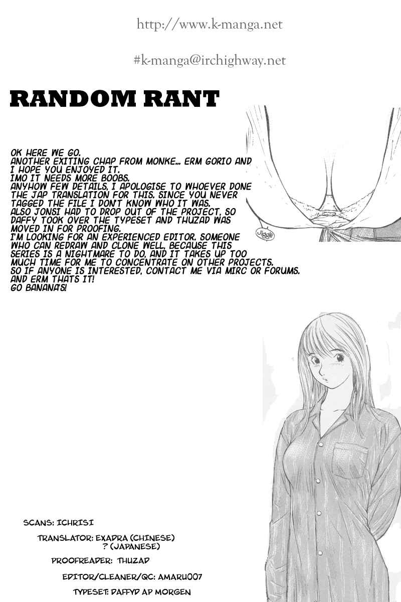 Page 18 Chapter 6 Gorio