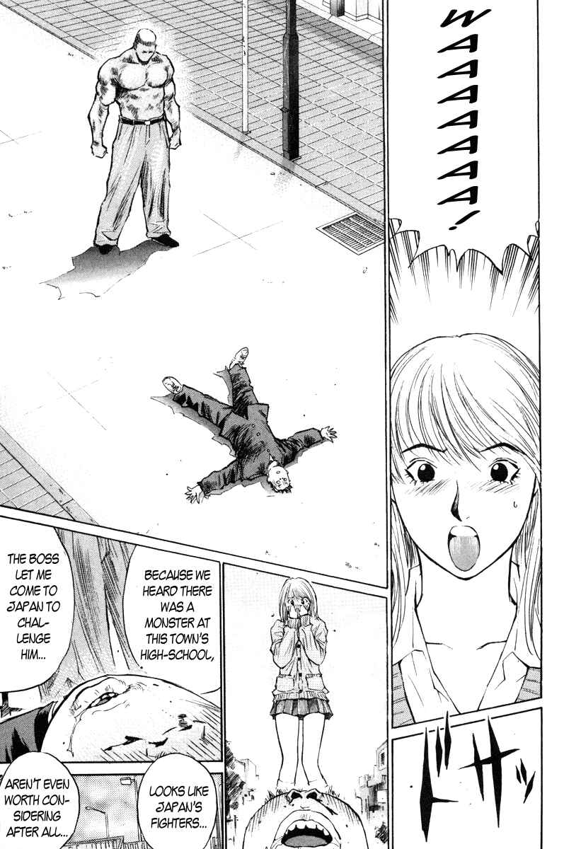 Page 7 Chapter 6 Gorio