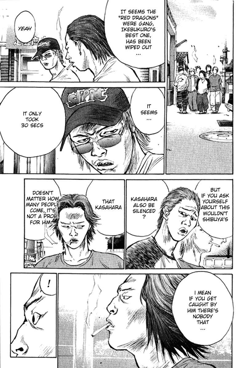 Page 40 Chapter 2 Gorio