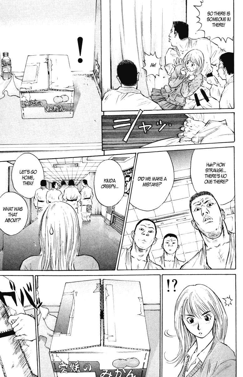 Page 10 Chapter 5 Gorio
