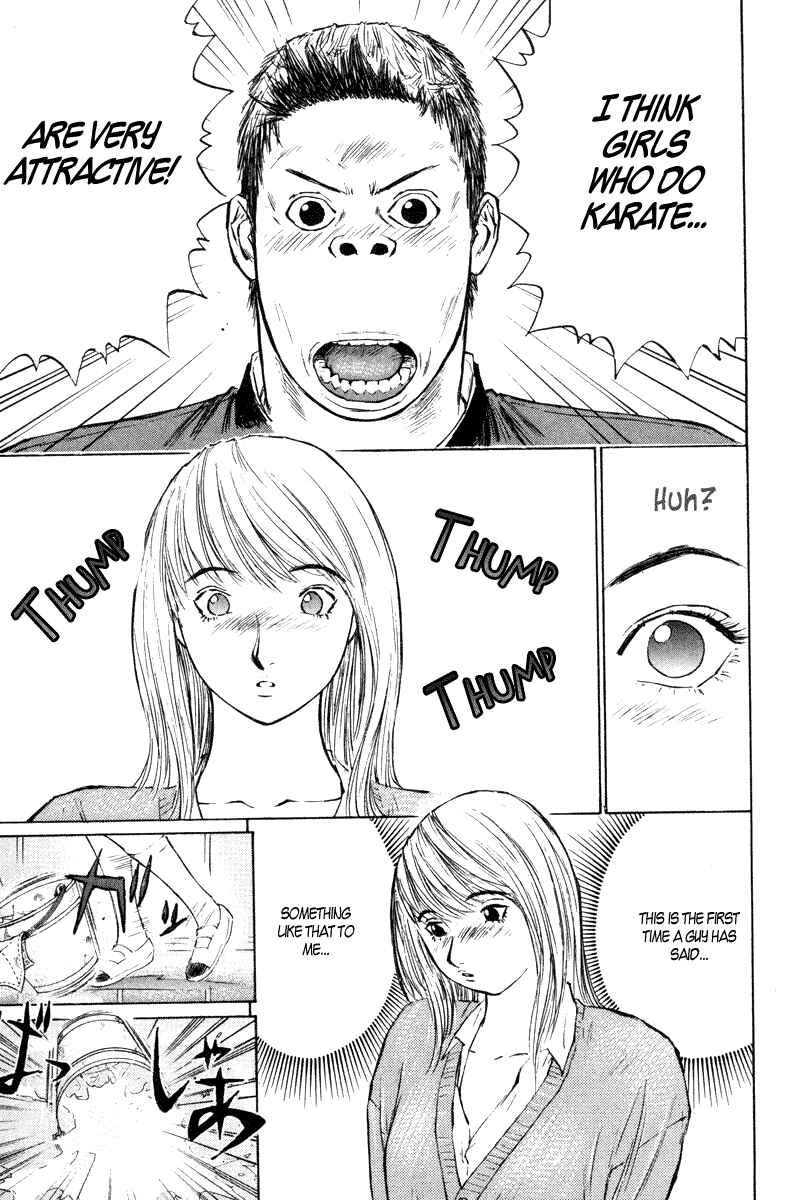 Page 14 Chapter 5 Gorio