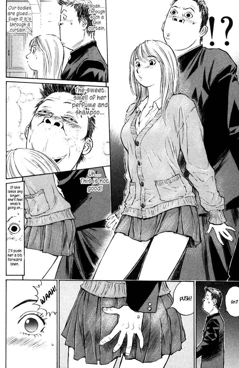 Page 7 Chapter 5 Gorio
