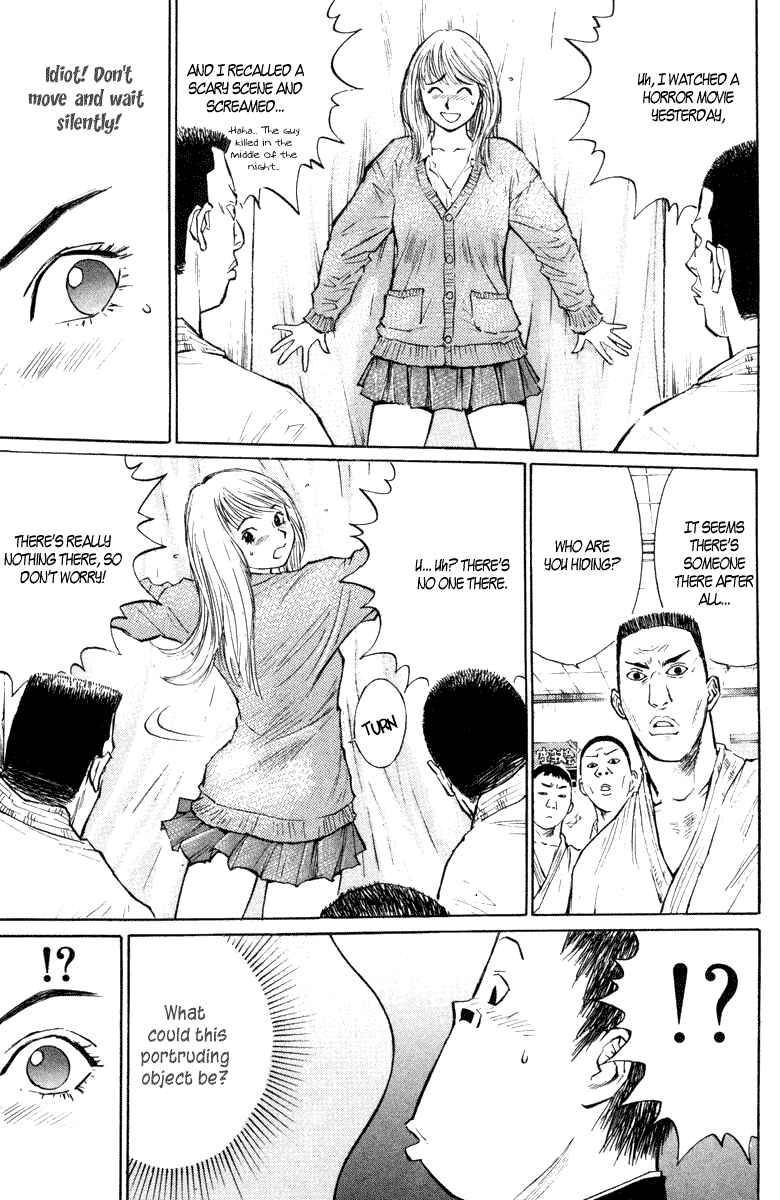Page 8 Chapter 5 Gorio