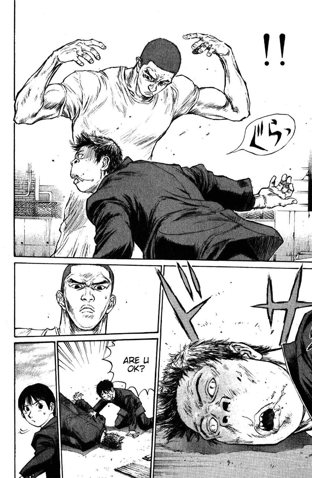 Page 23 Chapter 3 Gorio