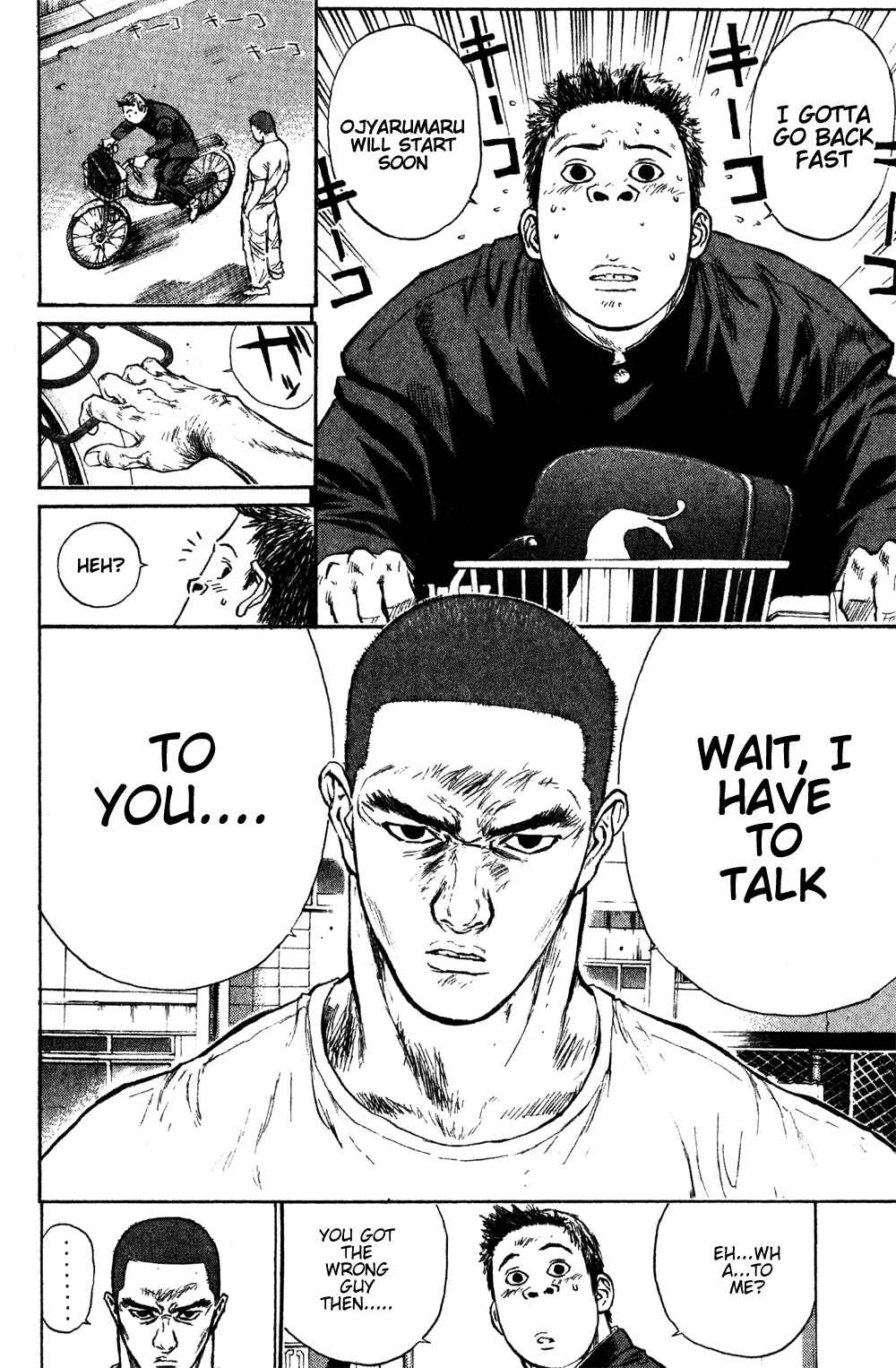 Page 9 Chapter 3 Gorio