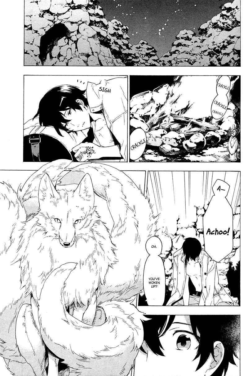 Page 23 Chapter 3 Kakemakumo, Kashikoki