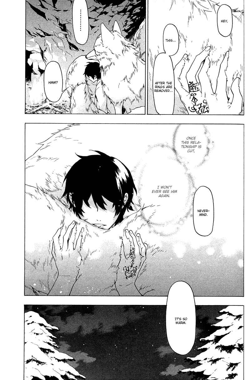 Page 27 Chapter 3 Kakemakumo, Kashikoki