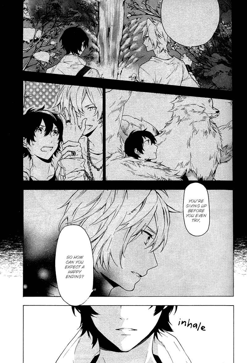 Page 11 Chapter 4 Kakemakumo, Kashikoki