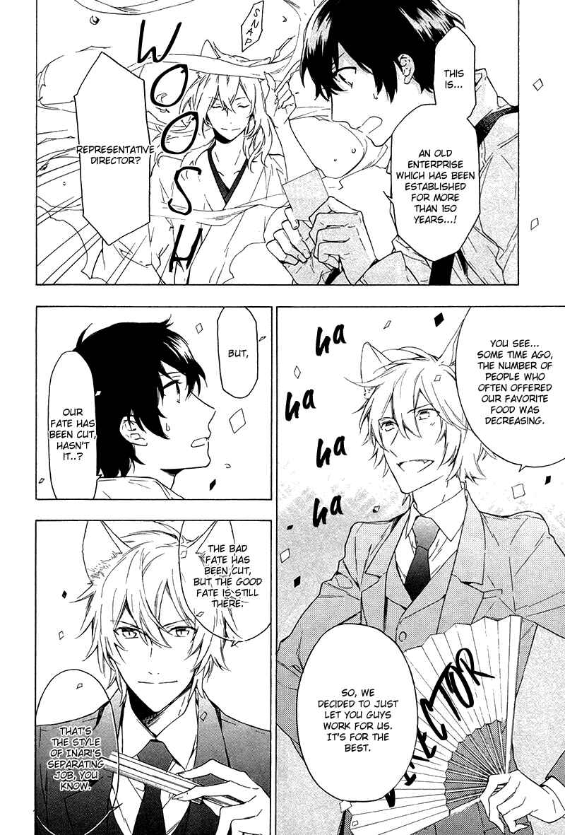 Page 20 Chapter 4 Kakemakumo, Kashikoki
