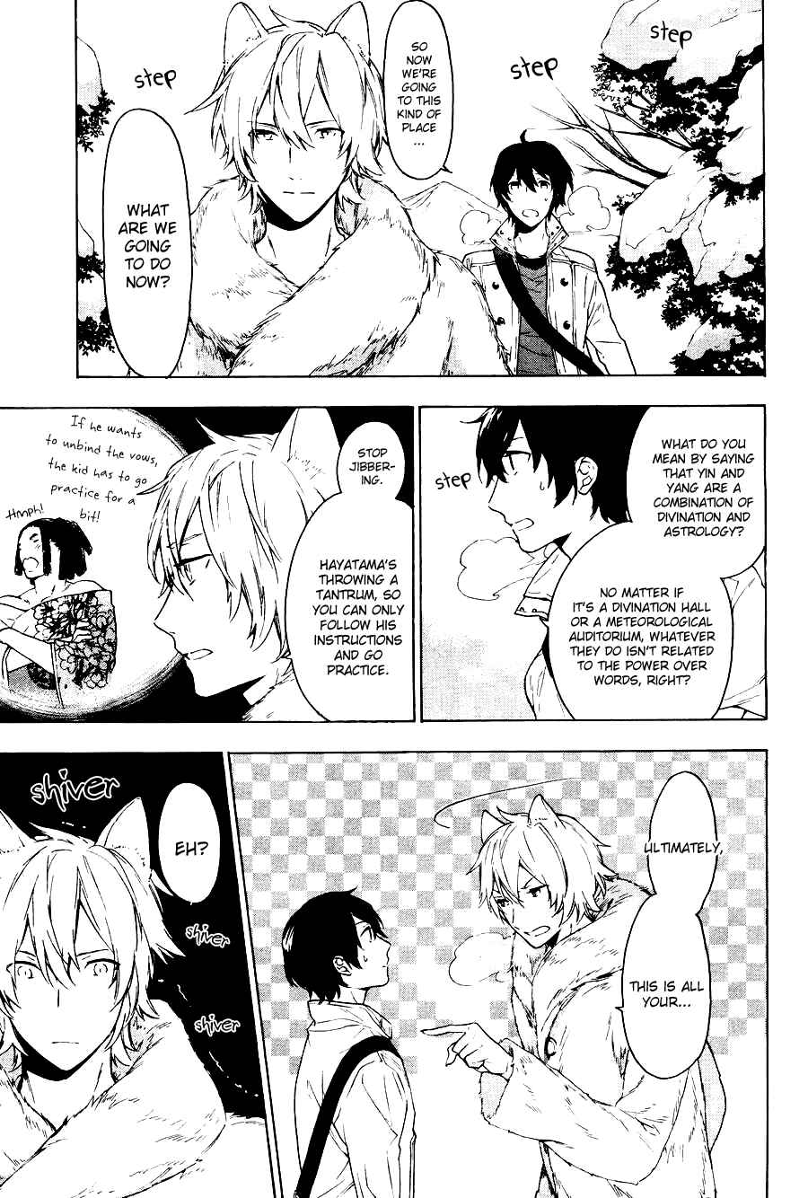 Page 20 Chapter 2 Kakemakumo, Kashikoki
