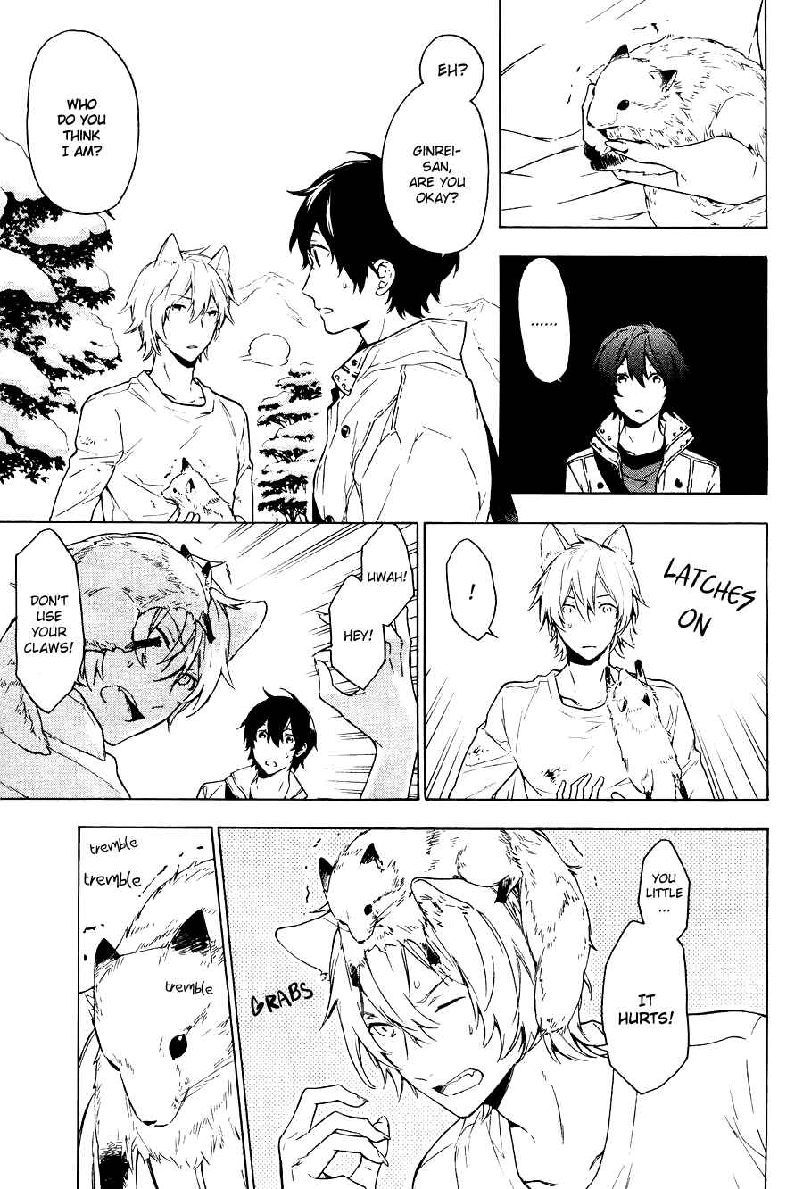Page 22 Chapter 2 Kakemakumo, Kashikoki