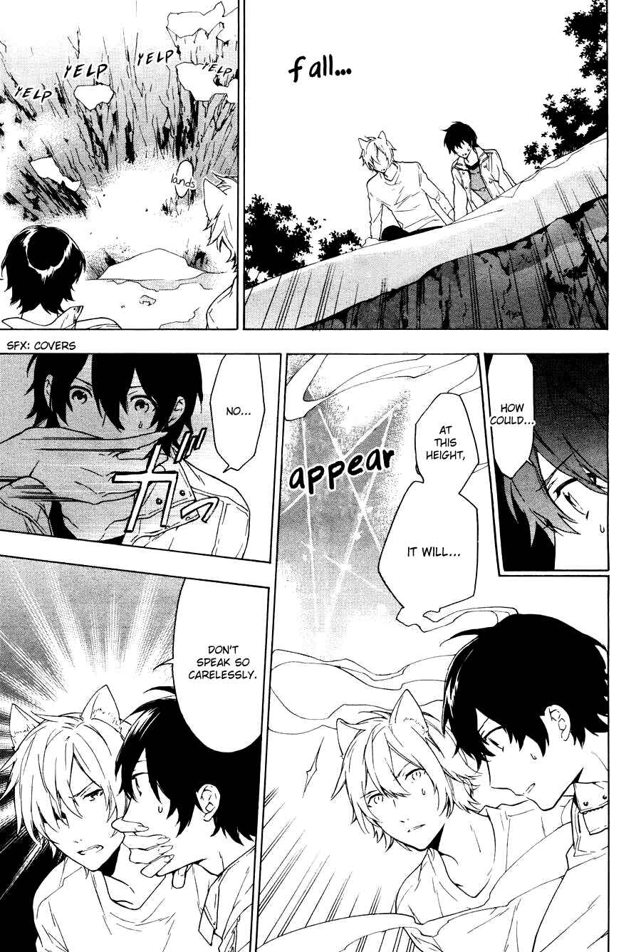 Page 24 Chapter 2 Kakemakumo, Kashikoki