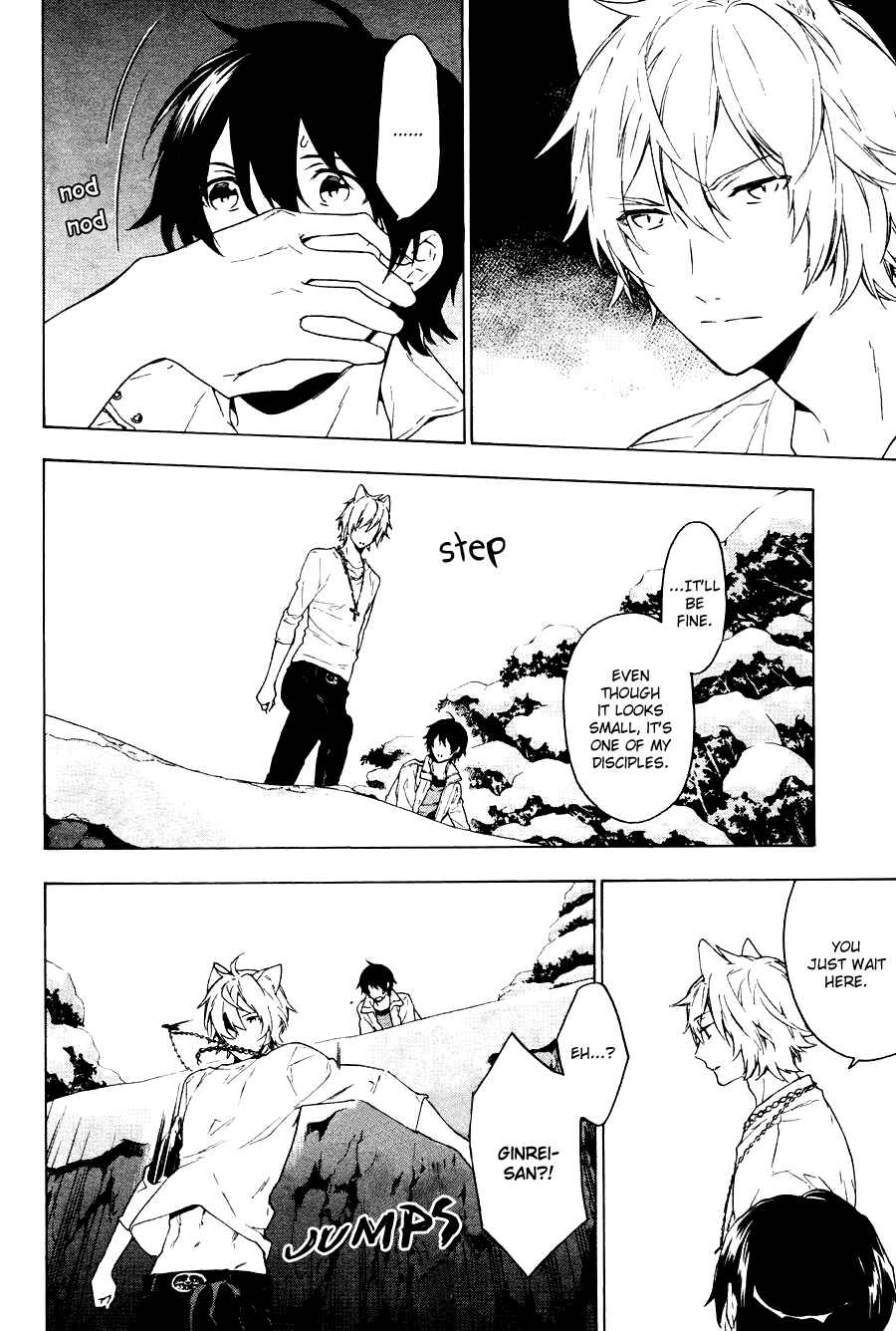 Page 25 Chapter 2 Kakemakumo, Kashikoki
