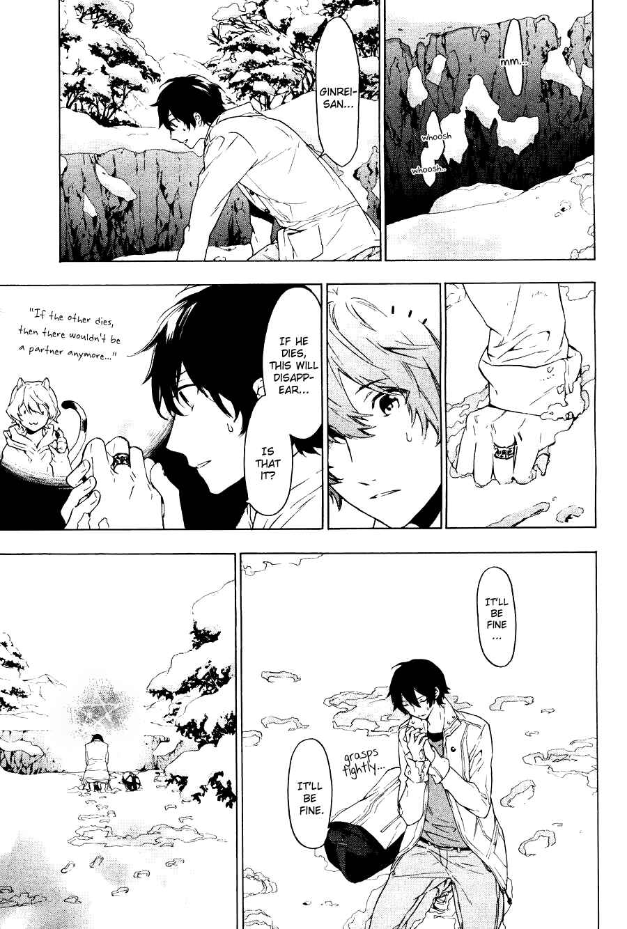 Page 26 Chapter 2 Kakemakumo, Kashikoki