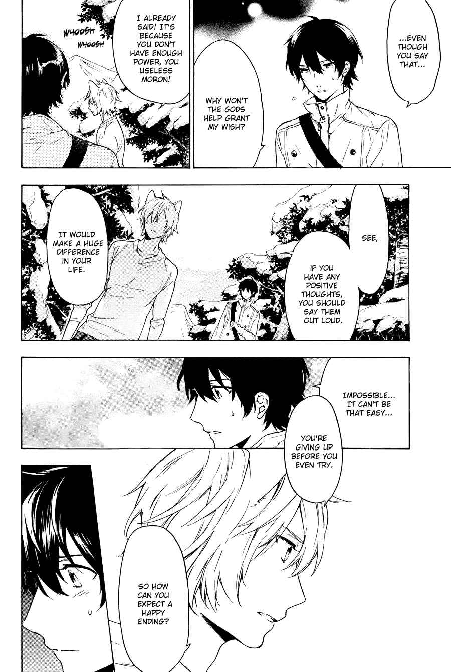 Page 33 Chapter 2 Kakemakumo, Kashikoki