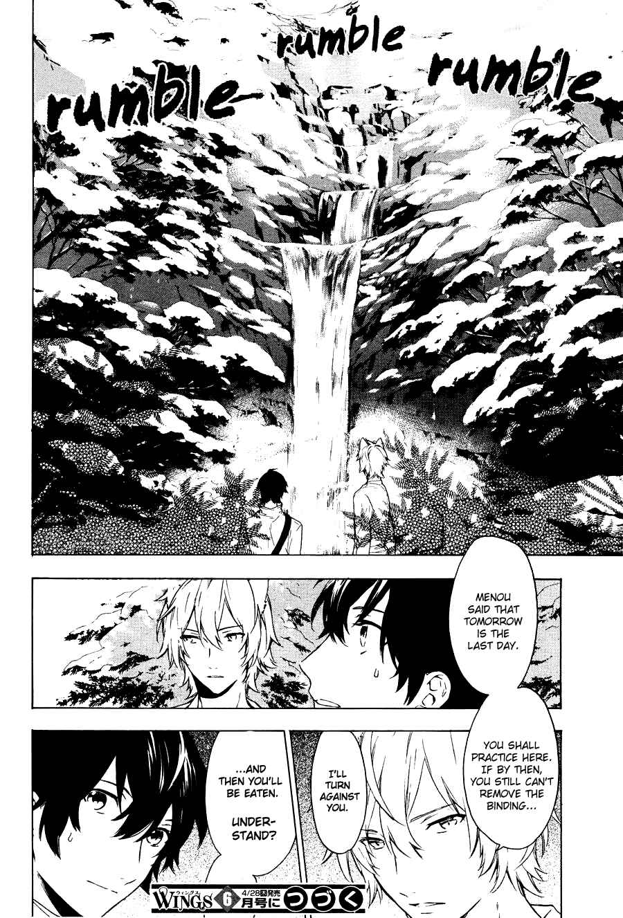 Page 35 Chapter 2 Kakemakumo, Kashikoki