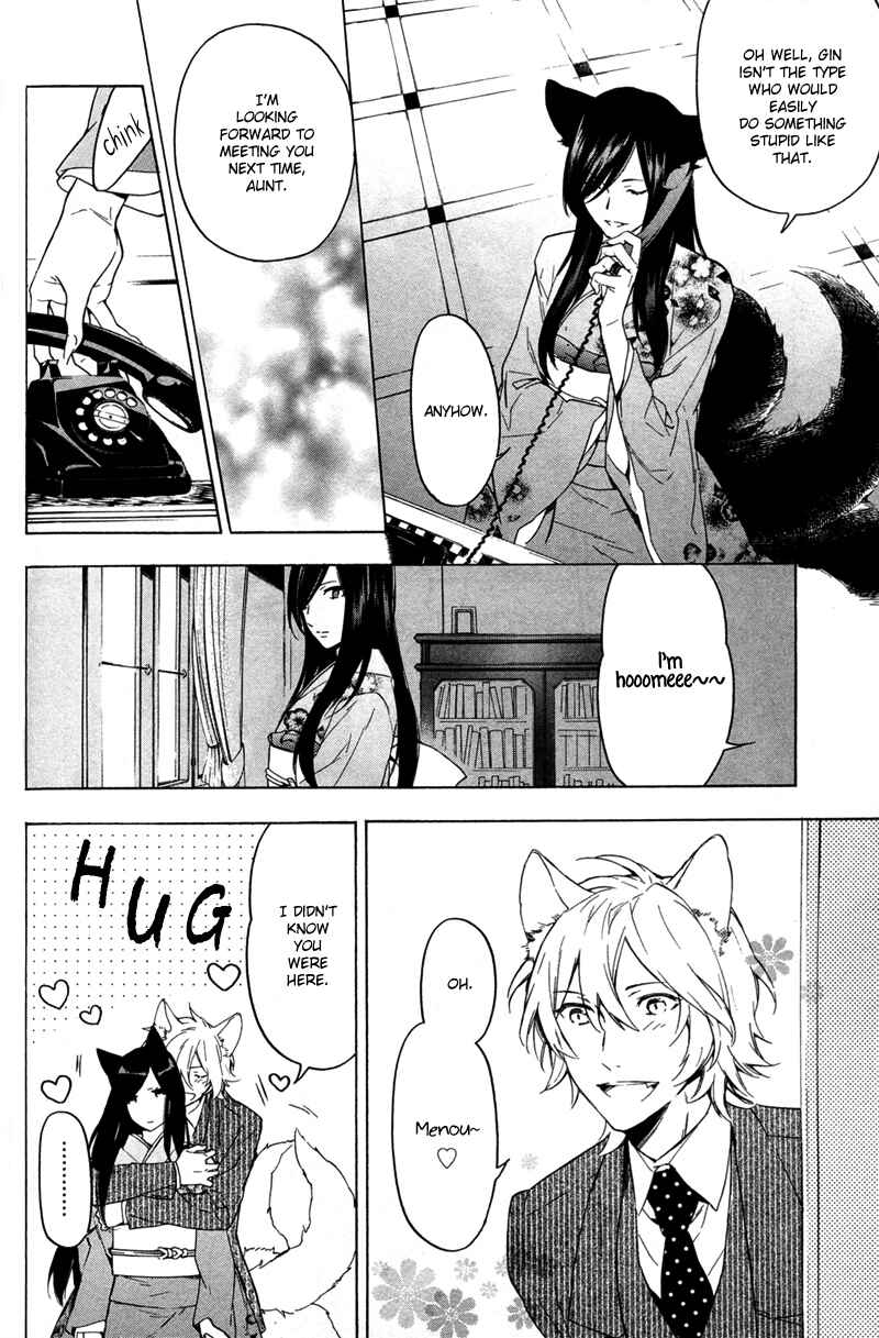 Page 20 Chapter 5 Kakemakumo, Kashikoki