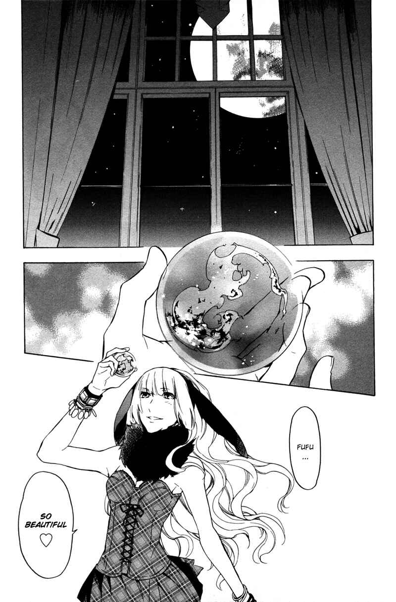 Page 27 Chapter 5 Kakemakumo, Kashikoki
