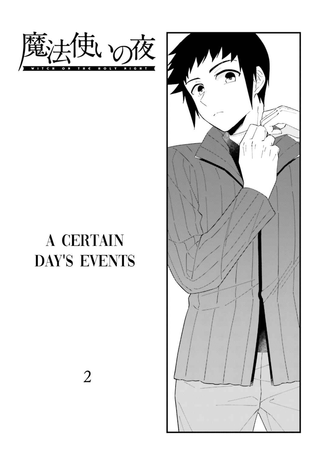 Page 1 Chapter 2 Mahoutsukai no Yoru