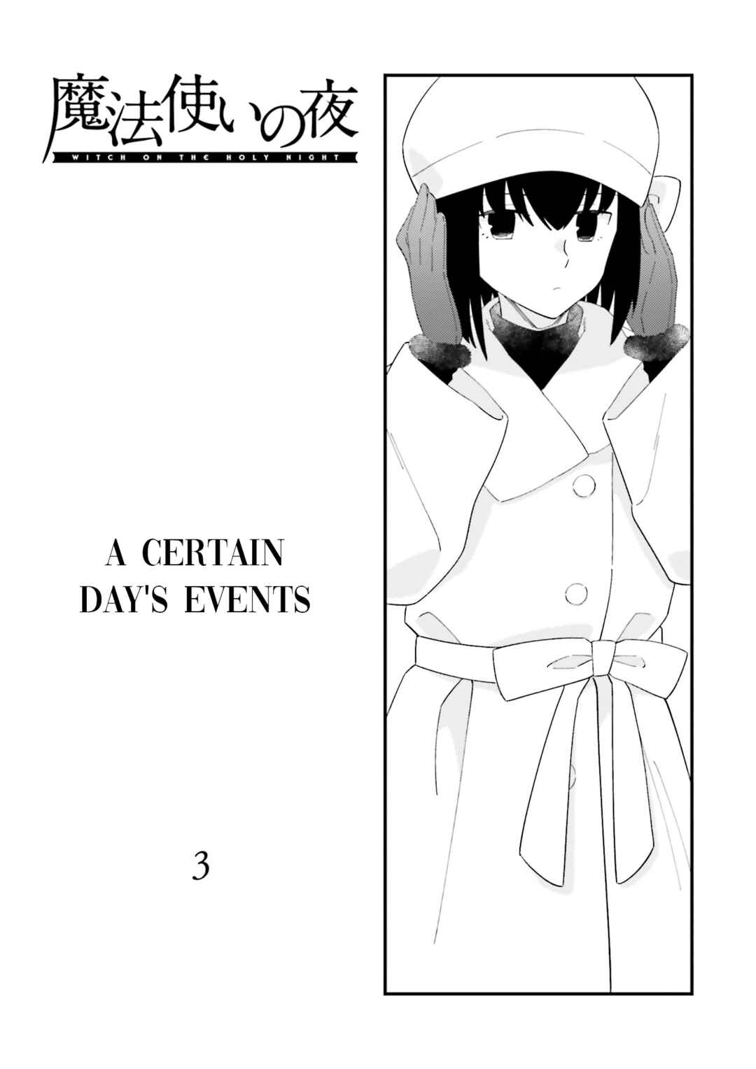 Page 1 Chapter 3 Mahoutsukai no Yoru