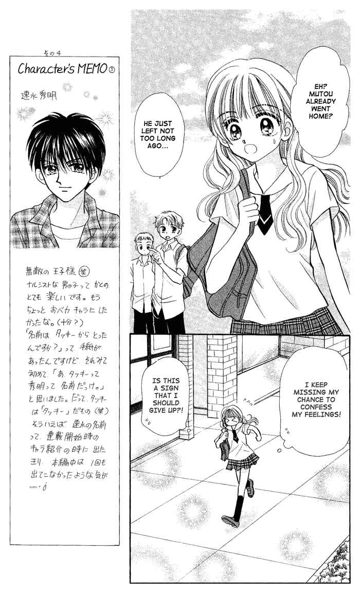 Page 16 Chapter 8 Dice