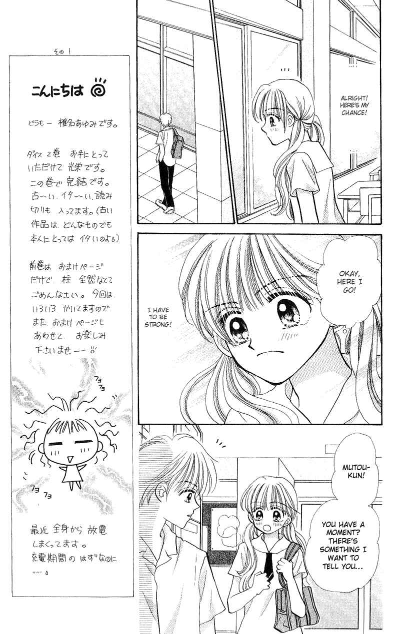 Page 15 Chapter 6 Dice