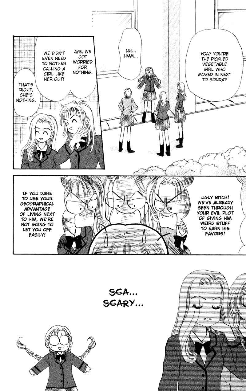 Page 19 Chapter 9.5 Dice
