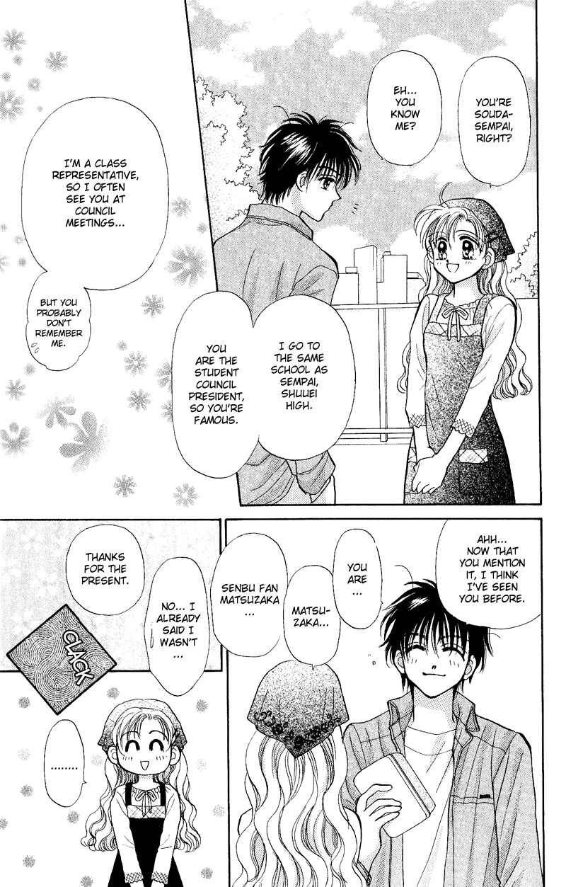 Page 6 Chapter 9.5 Dice