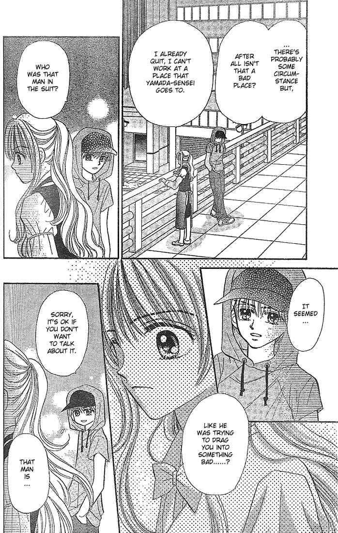 Page 11 Chapter 2 Dice