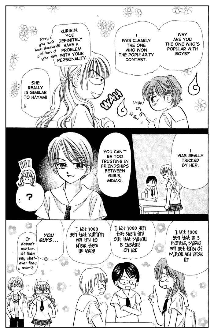 Page 17 Chapter 9 Dice