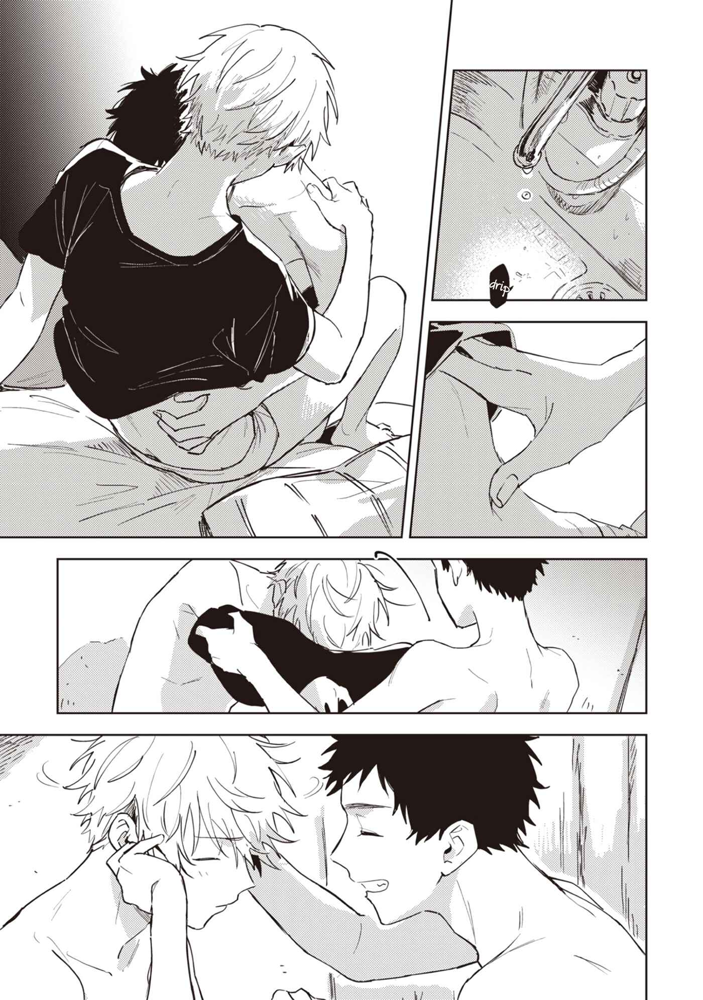 Page 14 Chapter 6 Natsu no Teppen ni Saku