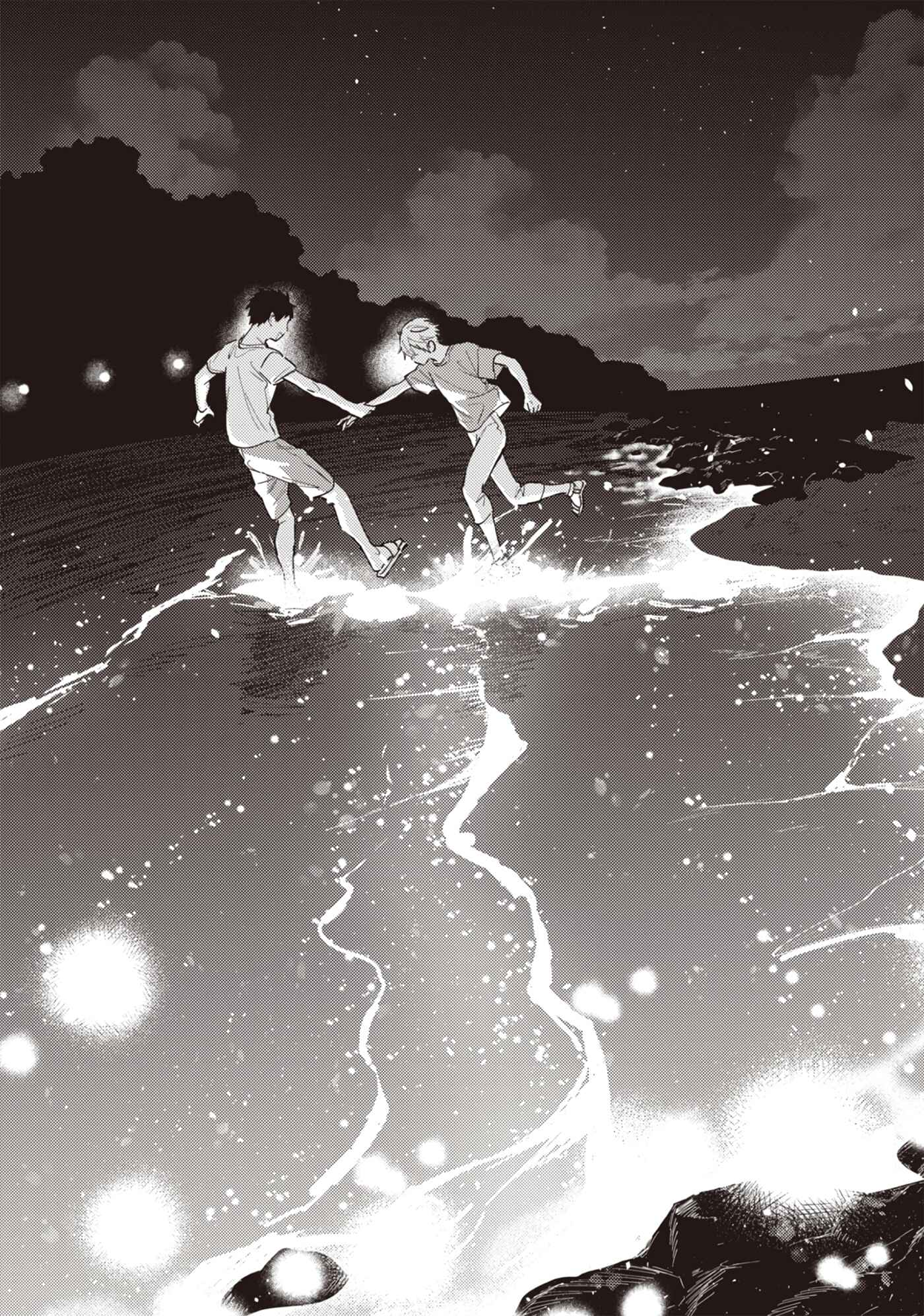 Page 21 Chapter 2 Natsu no Teppen ni Saku