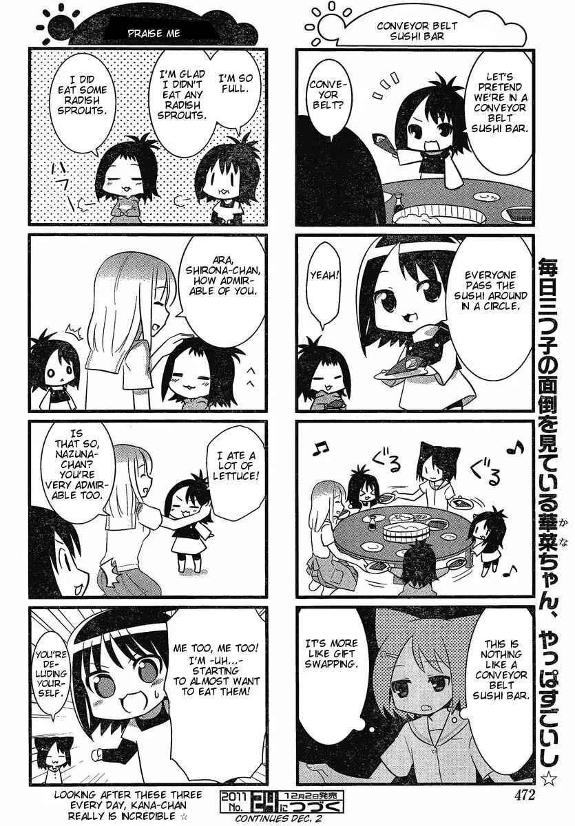 Page 8 Chapter 11 Saki-Biyori