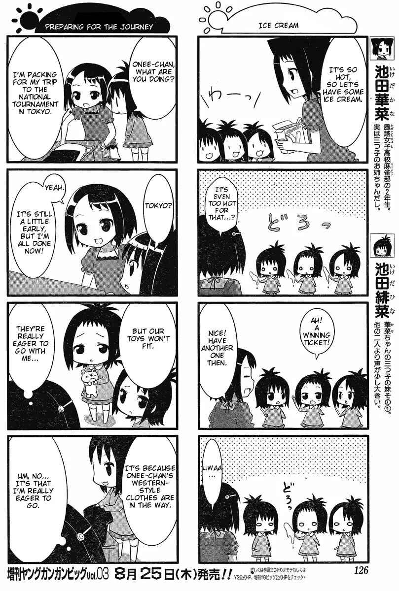 Page 2 Chapter 4 Saki-Biyori