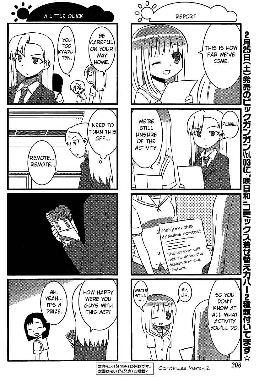 Page 8 Chapter 16 Saki-Biyori