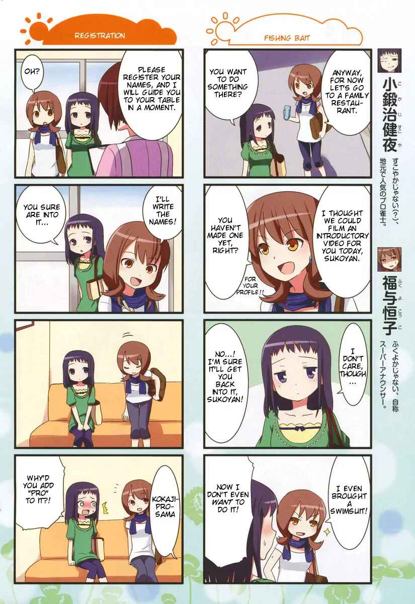 Page 2 Chapter 5 Saki-Biyori