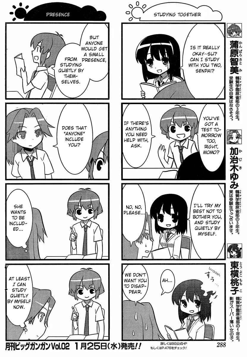 Page 2 Chapter 15 Saki-Biyori
