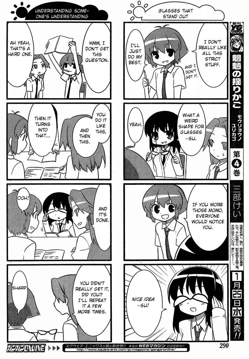 Page 4 Chapter 15 Saki-Biyori