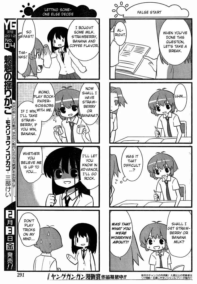 Page 5 Chapter 15 Saki-Biyori