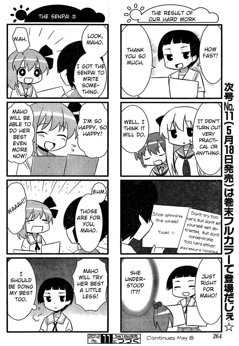 Page 8 Chapter 20 Saki-Biyori
