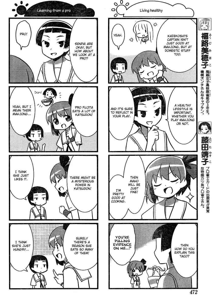 Page 6 Chapter 14 Saki-Biyori