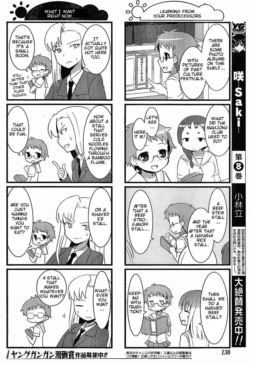 Page 6 Chapter 7 Saki-Biyori