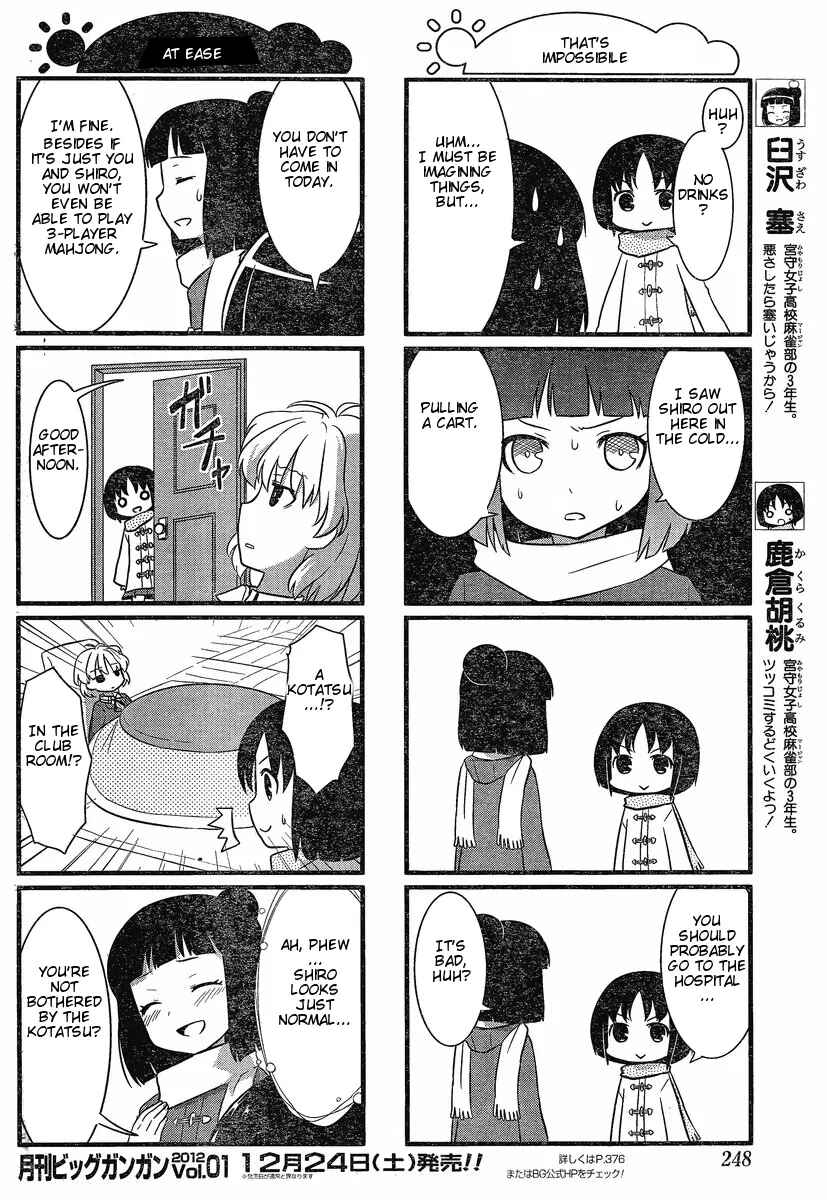 Page 2 Chapter 12 Saki-Biyori